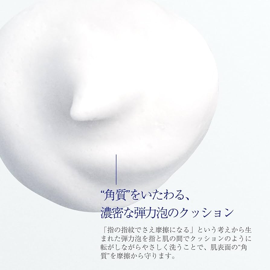 Amazon.co.jp: タカミフェイスフォーム 80g 洗顔 洗顔料 TAKAMI